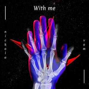 With Me (Mixes)