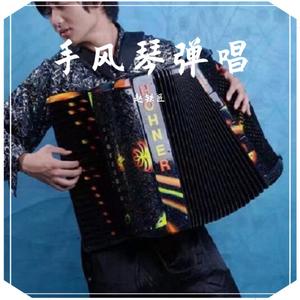 凤凰花开的路口