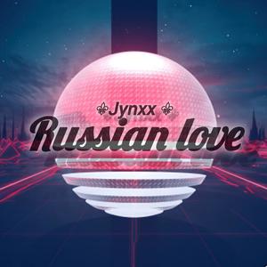 Russian Love (Explicit)
