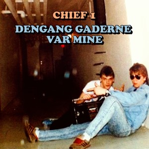 Dengang gaderne var mine