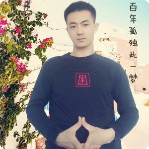 百年孤独此一梦 (男版)