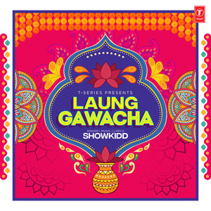 Laung Gawacha