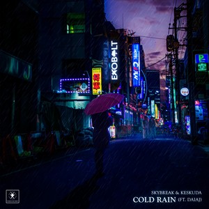Cold Rain