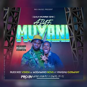 Aiye Muyani (feat. Vhadau Germany, Megamind Nova & Neo Leo Galoure)