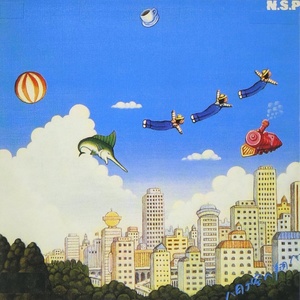 誰かが落とした悲しみを