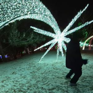 Aeo T - reeses ice cream (on my own)