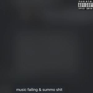 exquisite freestyle (Explicit)