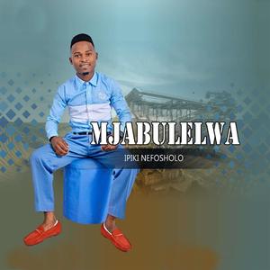 Ubhuti Onukakahle (feat. Sbahle Mzobe & Mshini)