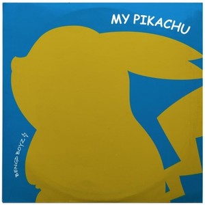 My Pikachu