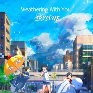 見つけたよ、陽菜