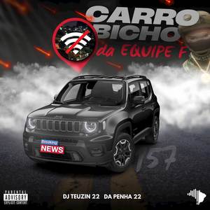 CARRO BICHO DA EQUIPE F X 157 (Explicit)