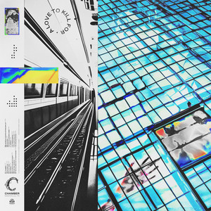 Devoured (feat. Matt Honeycutt) (Explicit)