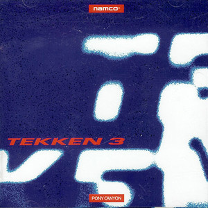 Tekken 3 Techno Maniax