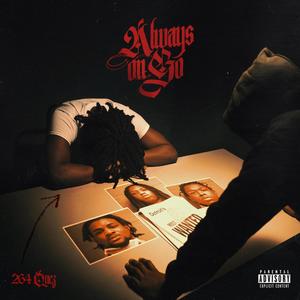 Always On Go (Explicit)