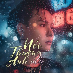 Nói Thương Anh Mà