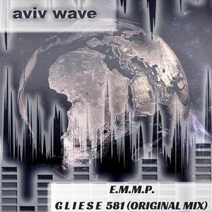 Gliese 581 - Single