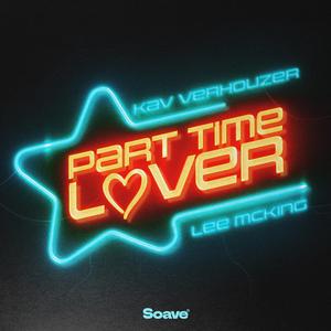 Part Time Lover