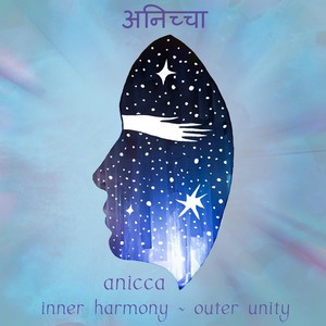 Inner Harmony / Outer Unity