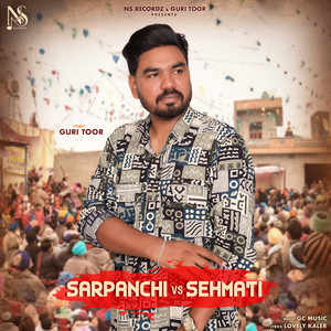 Sarpanchi Vs Sehmati