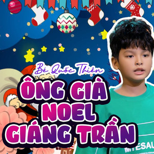 Ông Già Noel Giáng Trần