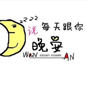 最好的爱情是什么样的？