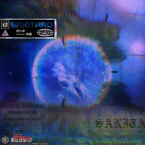 To The Moon And Back(feat. Ryqn) (Explicit)