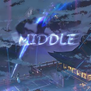 Middle (Explicit)