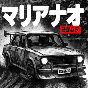 Tarjetero (feat. Jaiikidd, Leryko Smbll & Taytan Smith)