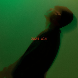 몽글 (Explicit)