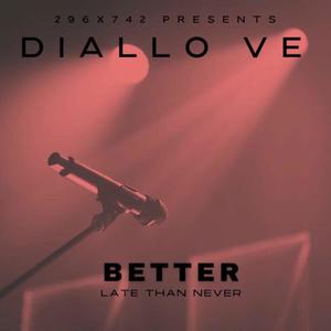 I'll Be There (feat. SevenMile P, Tiara Porter & Wavvy Bae)