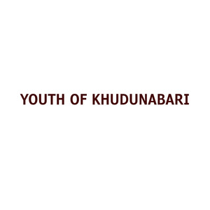 Youth of Khudunabari (2023 Remastered Version)