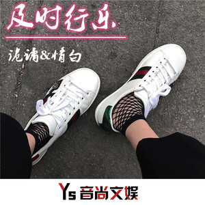 Old Town Road (Remix)