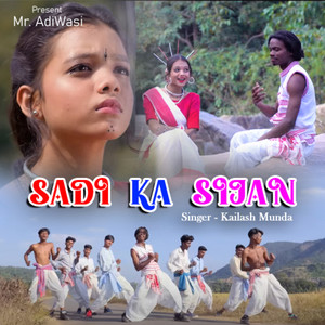 Sadi Ka Sijan