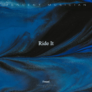 Turn Up The Speakers Martin Garrix（PHONK）