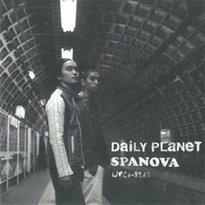 夢みるバタフライ