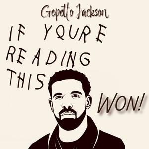 If Youre Reading This #Drake Won