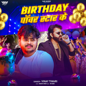 Birthday Powerstar Ke