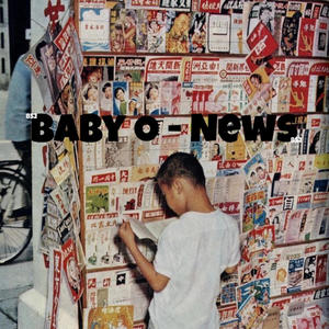 News (feat. Goonzie) (Explicit)