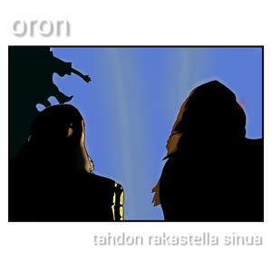 Tahdon rakastella sinua