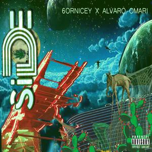 Side(feat. Alvaro Omari) (Explicit)