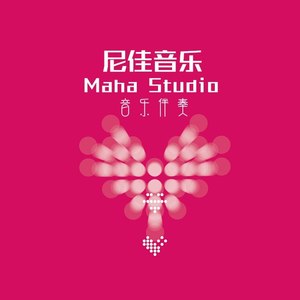 爱的幻想 (伴奏)