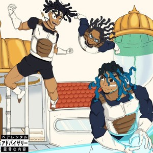 Time Chamber (feat. Apollo Fresh & Soul Tayshi) (Explicit)