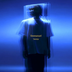Emmanuel