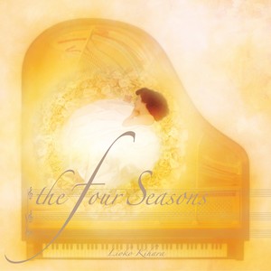 The Four Seasons -autumn- 愛をとめて