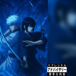 twin blades (feat. Lilkam) (Explicit)