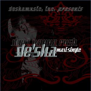 Don't Wanna Rush (Maxi-Single)