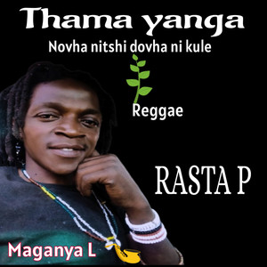 Thama Yanga