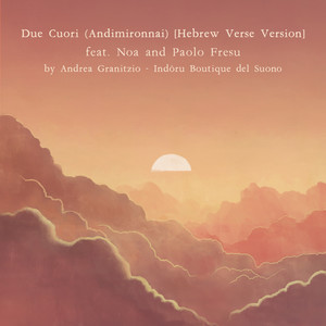 Due Cuori (Andimironnai) [Hebrew Verse Version]