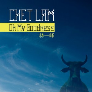 镜子说(Mirror Says)