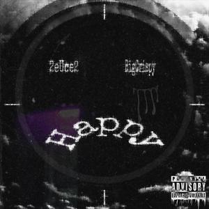 HAPPY (feat. Big Crispy) (Explicit)